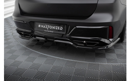 Накладка задняя BMW 7 (G70)