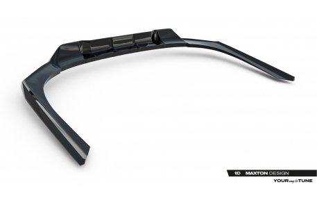 Накладка задняя BMW 7 (G70)