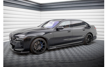 Накладки на пороги BMW 7 (G70)