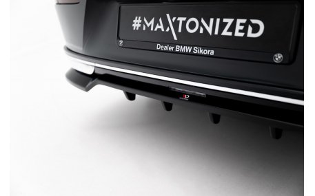 Накладка задняя BMW 7 (G70)