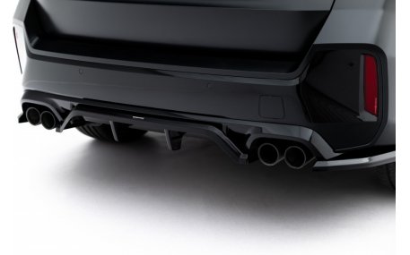 Накладка задняя BMW X1 U11