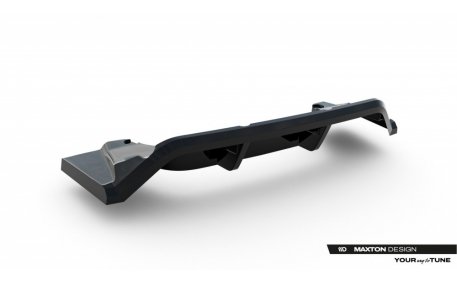 Накладка задняя BMW X1 U11