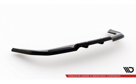 Накладка задняя BMW X1 U11