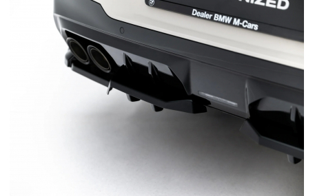 Накладка задняя BMW X3 G45