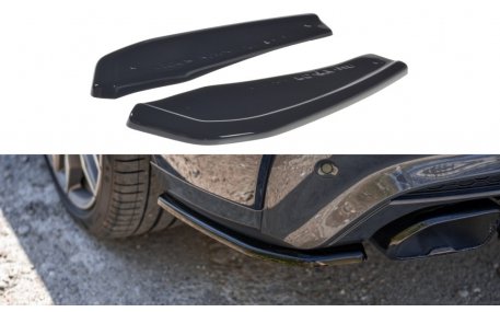 Накладка задняя BMW X4 G02 2018-2021