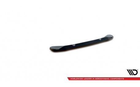 Накладка задняя BMW X4 G02 2021-2024