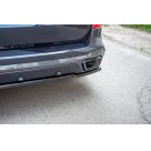 Накладка задняя BMW X5 G05 2019-2023