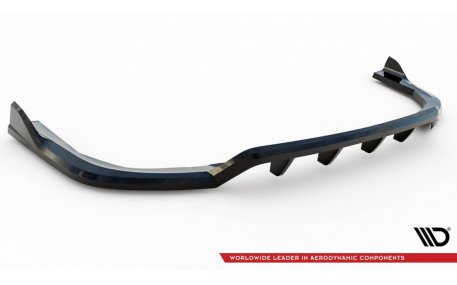 Накладка задняя BMW X5 G05 2019-2023