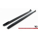 Пороги BMW X5 G05 2019-2023