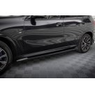 Пороги BMW X5 G05 2019-2023