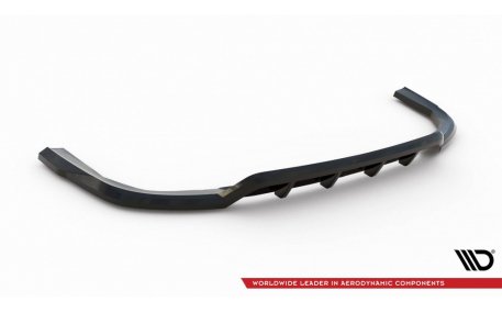 Накладка задняя BMW X5 G05 2023-2025