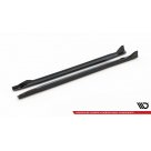Пороги BMW X5 G05 2023-2025