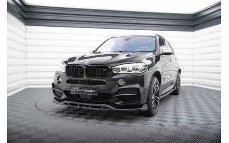 Накладка передняя BMW X5 F15