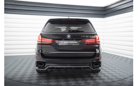 Накладки на бампера BMW X5 F15