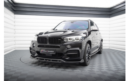 Накладки на бампера BMW X5 F15