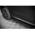 Пороги BMW X5 G05 2019-2026