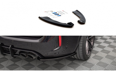 Накладка задняя BMW X5M F85