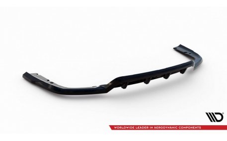 Накладка задняя BMW X6 G06 2023-2025