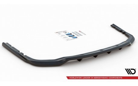 Накладка задняя BMW X7 (G07) 2018-2022