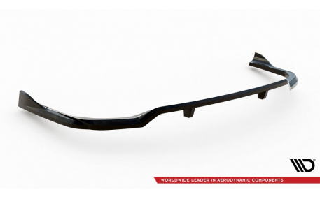 Накладка задняя BMW X7 (G07) 2023-2025