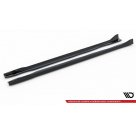 Пороги BMW X7 (G07) 2023-2025