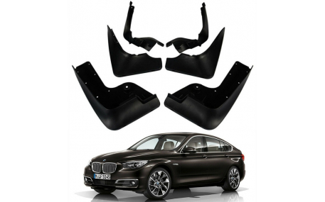 Брызговики BMW 5 GT (F07)