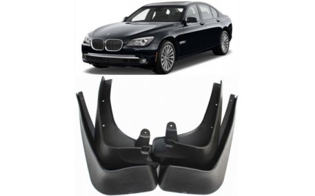 Брызговики BMW 7 (F01)