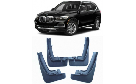 Брызговики BMW X5 G05