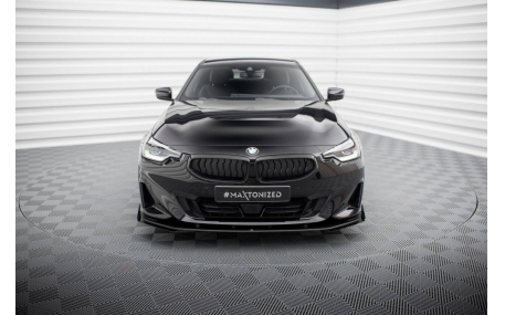 Накладка передняя BMW 2 G42