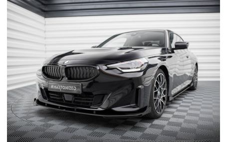 Накладка передняя BMW 2 G42