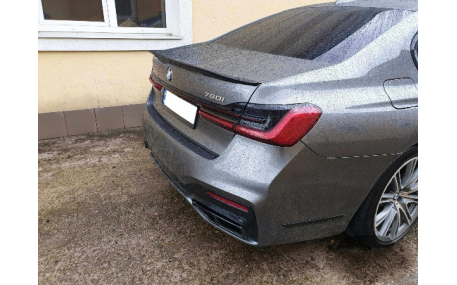 Комплект обвеса BMW 7 (G12)