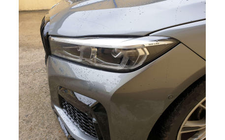 Бампер передний BMW 7 (G11) 2019-2023