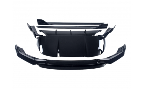 Накладки на бампера BMW X5 F15