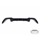 Накладка задняя BMW 3 G20 2019-2022