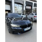 Бампер передний BMW 5 G30 2020-2023