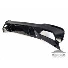 Накладка задняя BMW 5 G30 2020-2023