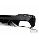 Накладка задняя BMW 5 G30 2020-2023