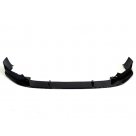 Накладка передняя BMW 5 G30 2020-2023