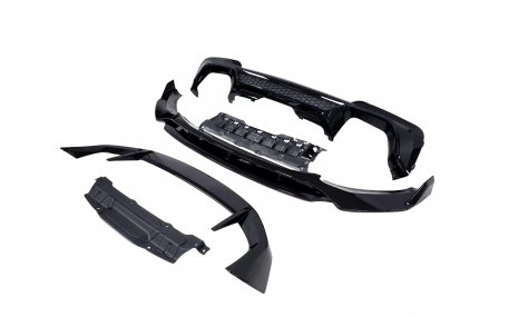 Накладки на бампера BMW X3 G01