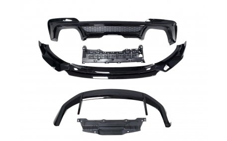 Накладки на бампера BMW X3 G01