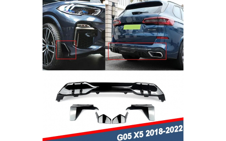 Накладки на бампера BMW X5 G05 2019-2023