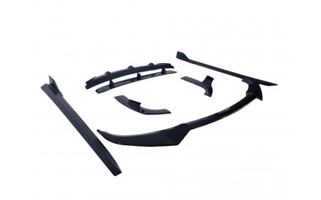 Накладки на бампера BMW X6 G06 2020-2023