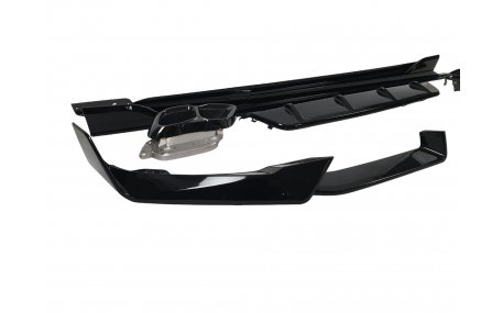 Накладки на бампера BMW X6 G06 2023-2025