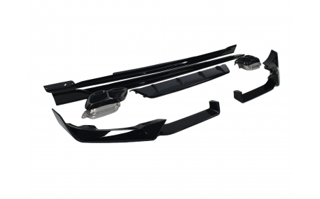 Накладки на бампера BMW X6 G06 2023-2025