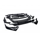 Накладки на бампера BMW X7 (G07) 2018-2022