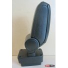 Подлокотник Skoda Fabia