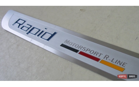 Накладки на пороги Skoda Rapid