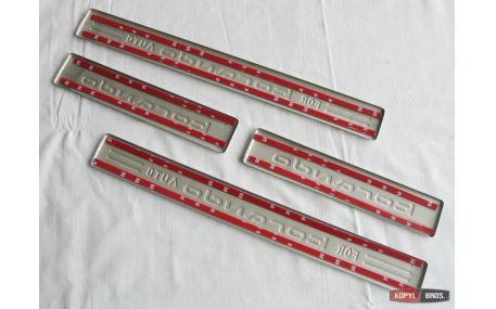 Накладки на пороги SsangYong Korando