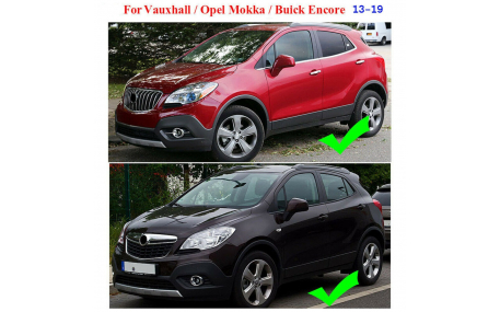 Брызговики Opel Mokka