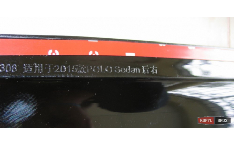 Дефлекторы окон Volkswagen Polo Sedan